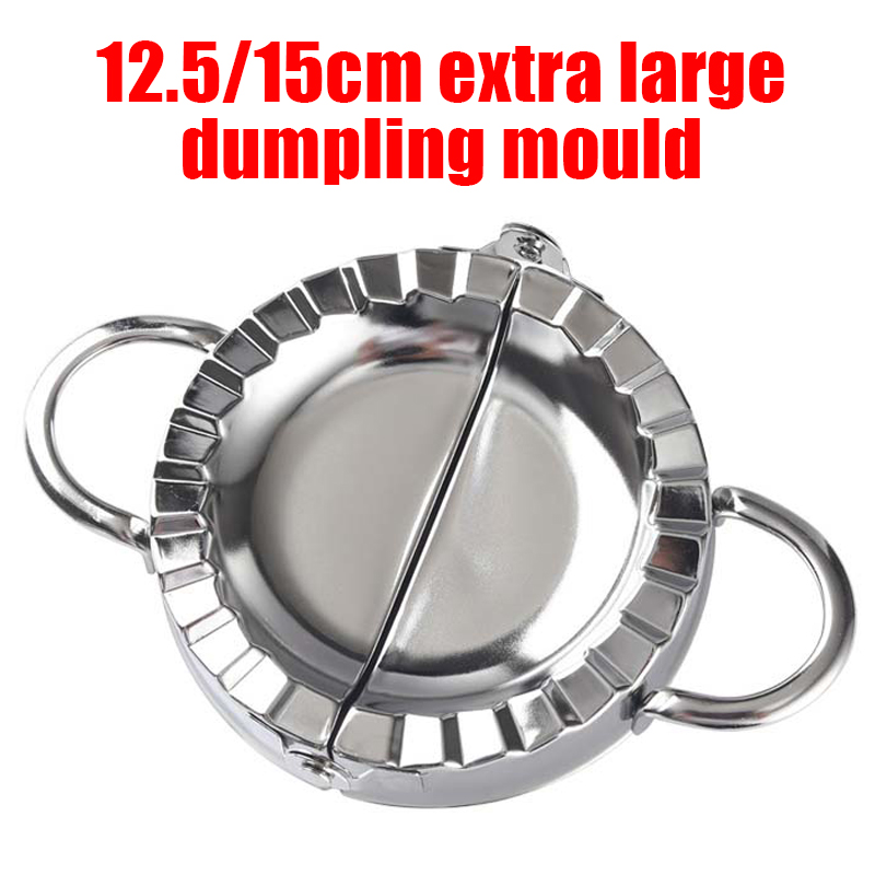 Kitchen Gadgets Latest - 12.5/15cm extra large 304 Stainless Steel