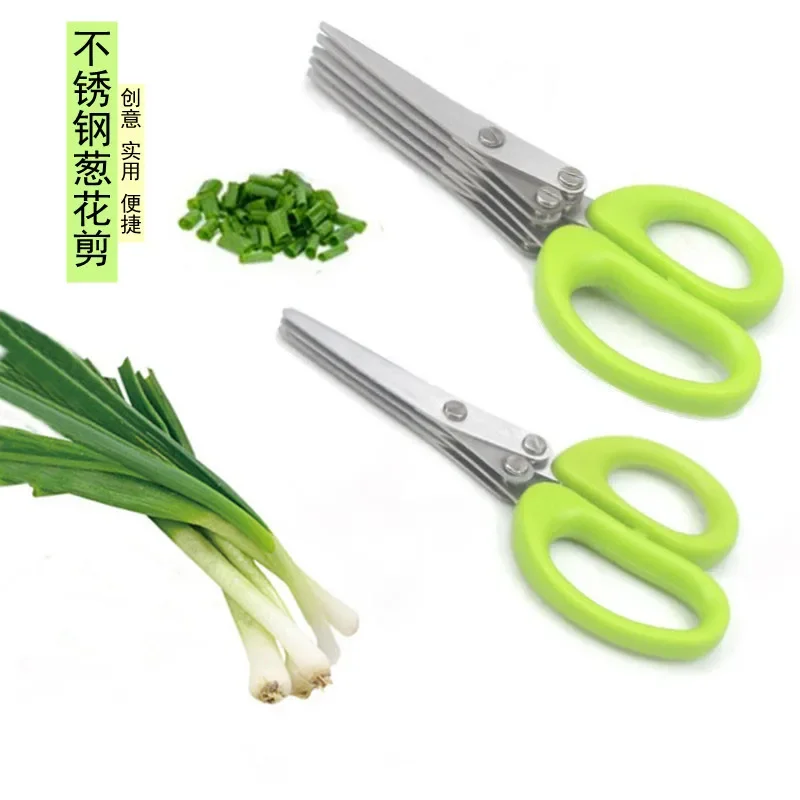 Muti-Layers Kitchen Scissors S - Kitchen Gadgets Latest ulasan dan harga