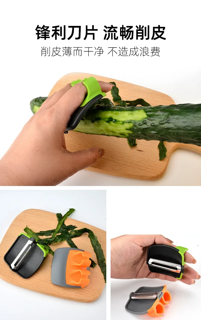 Peeler Vegetable Hand Peeler S - Kitchen Helper Gadgets ulasan dan harga