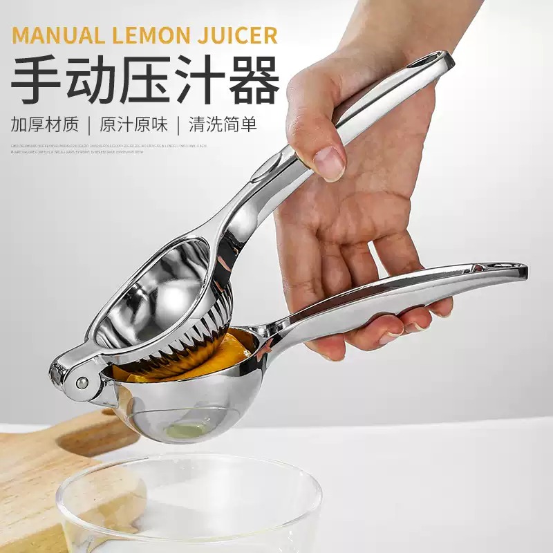 Handheld Manual Citrus Squeeze - Kitchen Gadgets Juicer ulasan dan harga