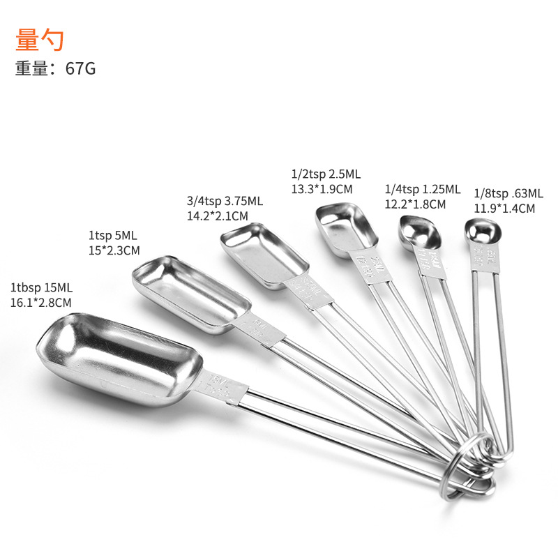 50Set Small Square Head Measur - Kitchen Gadgets For Small Kitchens ulasan dan harga