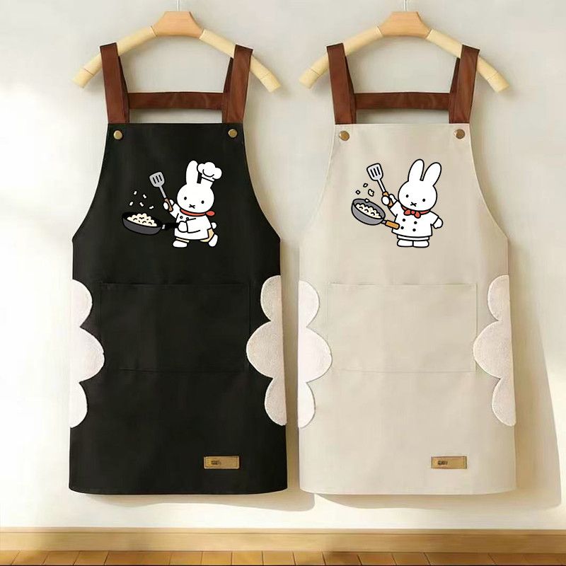 New Cartoon Miffy Rabbit Apron - Kitchen Gadgets Latest ulasan dan harga